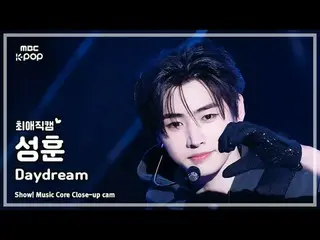 [#ChoiAeJikcam] ENHYPEN_ _ SUNGHOON (#ENHYPEN_ #Seonghun) – Mơ mộng|Show! Đài ph