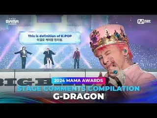 Hãy thưởng thức màn trình diễn của G-DRAGON_ và để lại nhận xét 💬
 Hãy hồi tưởn