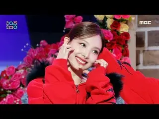 TWICE_ _ (TWICE_ ) - Chiến lược|Show! Đài phát thanh MBC241215 |

 #TWICE_ _ #ch