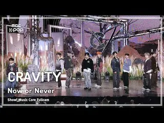 [#Music Direct Cam 8K] CRAVITY_ _ (CRAVITY_ ) – Showcase FullCam ngay hoặc không