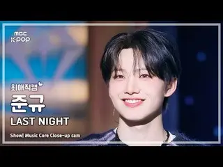 [#FavoriteJikcam] TREASURE_ _ _ JUNKYU (TREASURE_ _ JUNKYU) – Showcase tối qua |