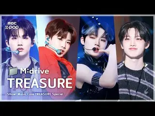 TREASURE_ _ _ (TREASURE_ _ ) .zip 📂 Từ chàng trai đến màn trình diễn đêm qua | 