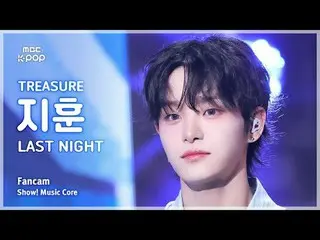 [#MusicFanCam] TREASURE_ _ _ JIHOON (TREASURE_ _ Jihoon) – Showcase FanCam tối q