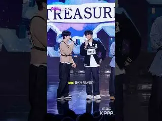 [Báo cáo #Fancam 🔍] TREASURE_ _ Trường mẫu giáo của chúng ta vẫn mở cửa bình th