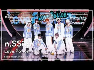 [#MusicFullCam] n.SSign_ _ (n.SSign_ ) – Love Potion (Daydream; DAYDREAM) FullCa