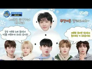 Trực tiếp trên truyền hình:

 Trailer M COUNTDOWN EP.871 ⛄️Tôi là người tuyết bi