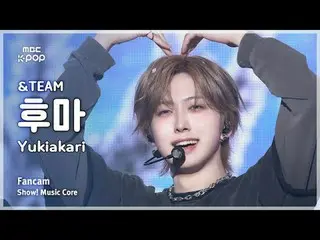 [#MusicFanCam] &TEAM FUMA – Yukiakari (Phiên bản tiếng Hàn) FanCam | Cốt lõi âm 