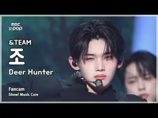 [#MusicFanCam] &TEAM JO – Showcase The Deer Hunter (Phiên bản Hàn Quốc) | Cốt lõ