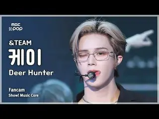 [#MusicFanCam] &TEAM K – Showcase The Deer Hunter (Phiên bản Hàn Quốc) | Cốt lõi