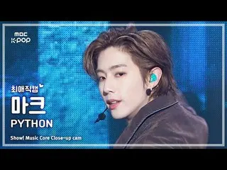 [#favoriteJikcam] GOT7_ _ MARK_ (GOT7_Mark) – PYTHON | Trình chiếu! Cốt lõi âm n