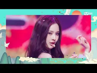 Phát trực tuyến trên Tiving:

 M COUNTDOWN｜Tập 873★Kế hoạch thực hiện mục tiêu n