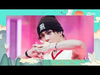 Phát trực tuyến trên Tiving:

 M COUNTDOWN｜Tập 873★Kế hoạch thực hiện mục tiêu n