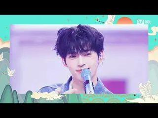 Phát trực tuyến trên Tiving:

 M COUNTDOWN｜Tập 873★Kế hoạch thực hiện mục tiêu n