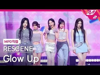 [MPD Fancam] RESCENE_ - Phát sáng
 [MPD FanCam] RESCENE_ _ - Phát sáng
 @MCOUNTD