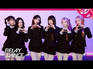 [Relay Dance] IVE_ - Thái độ
 [Relay Dance] IVE_ _ - Thái độ

 IVE_Có ai không t