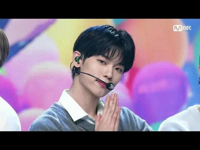 Phát trực tuyến trên Tiving: M COUNTDOWN｜Tập 875 EVNNE_ _ - Sinh nhật Chương trì