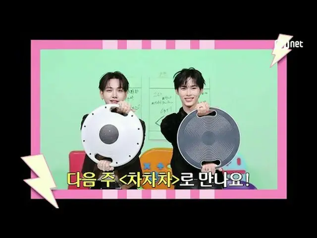 Phát trực tuyến trên Tiving: M COUNTDOWN｜Tập 875: Cuộc chiến giành ngôi vua bảng