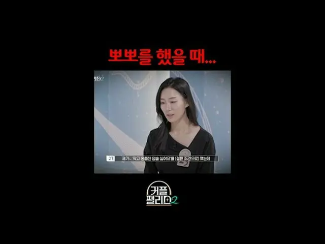 Phát trực tuyến trên Tiving: Siêu nhanh và hiệu quả, nơi gặp gỡ người bạn đời lý