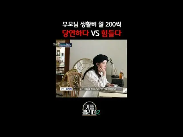 Phát trực tuyến trên Tiving: Siêu nhanh và hiệu quả, nơi gặp gỡ người bạn đời lý