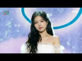 Kim Chae Won (KIM CHAE WON_ ) - Dear My Wave | Chương trình! Music Core | Phát s