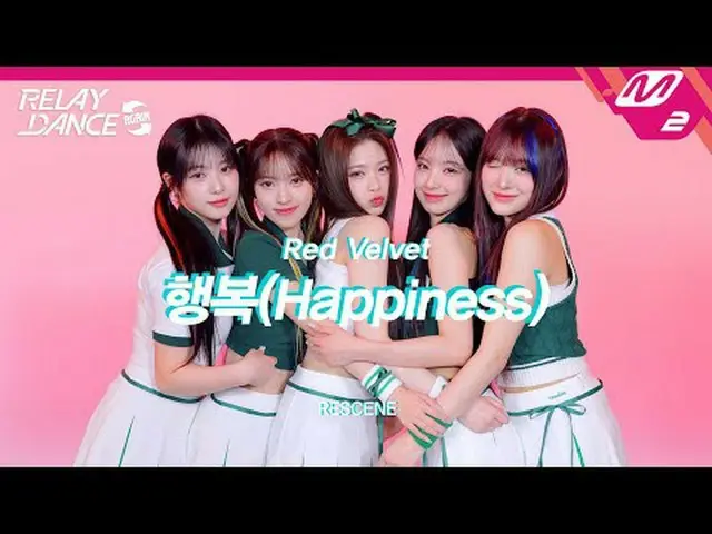 [Relay Dance Again] GOT7_ - RESCENE_ [Relay Dance Again] GOT7_ _ - RESCENE_ _ Nế