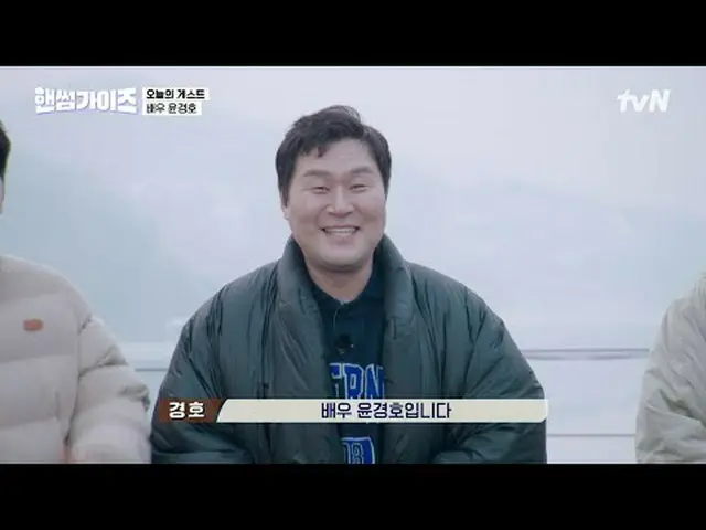 Phát trực tuyến trên Tiving: #NhữngChàngĐẹp Trai #ChaTaehyun_ #KimDongHyun #LeeY