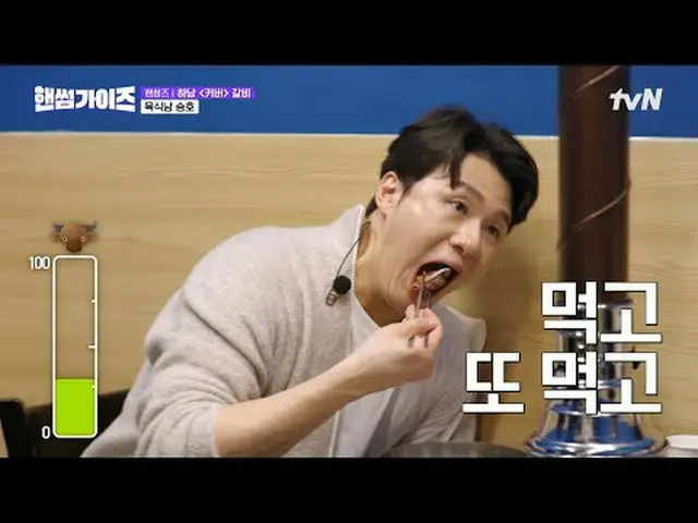 Phát trực tuyến trên Tiving: #NhữngChàngĐẹp Trai #ChaTaehyun_ #KimDongHyun #LeeY