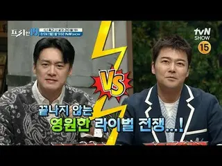 Phát trực tuyến trên Tiving:

 #Jeon Hyunmoo_ #Oh Sangjin #Han Seokjun #Freehan1