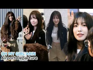 250222 OHMYGIRL_ ARIN Fans Cam của 스피넬
 * Không chỉnh sửa, không tải lại    