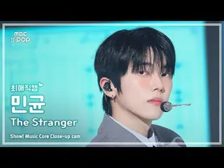 [#FanCam yêu thích] ONF_ _ minkYUN (ONF_ 민균) – Stranger | Chương trình! Âm nhạc 