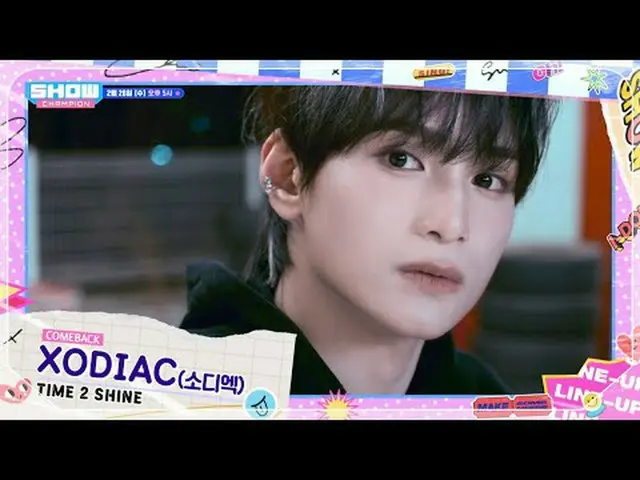 Tôi đã xem Show Champion trực tiếp vào thứ tư, ngày 26 tháng 2 lúc 5 giờ chiều. 