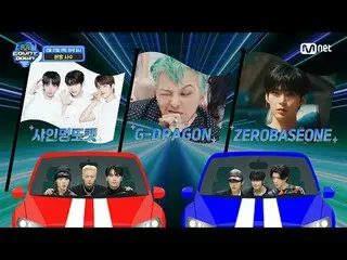 Phát trực tuyến trên Tiving:

 Trailer M COUNTDOWN EP.877 Em không thể rời mắt k