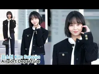 250226 Trang Fan Page Khởi Hành Sân Bay Của Kim So Hyun của 스피넬
 * Không chỉnh s