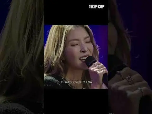 #Atlantis_Princess #BoA_ _ #LIVE_ _ KHÔNG CÓ PHÍM ĐIỆN Đăng ký kênh và tận hưởng