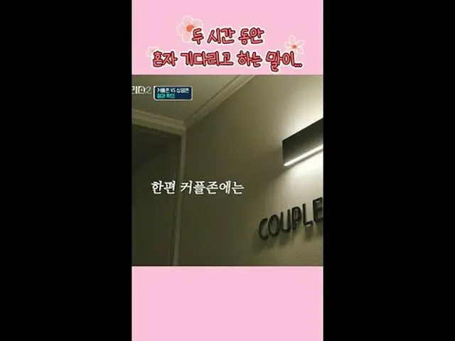 Phát trực tuyến trên Tiving: Siêu nhanh và hiệu quả, nơi gặp gỡ người bạn đời lý