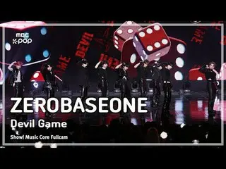 [#MusicChoiceFullCam8K] ZERO BASE ONE_ _ (ZERO BASE ONE_ _ ) – Devil’s Game Full