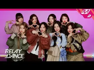 [Relay Dance] Hearts2Hearts_ - Đuổi theo
 [Relay Dance] Hearts2Hearts_ _ - Đuổi 