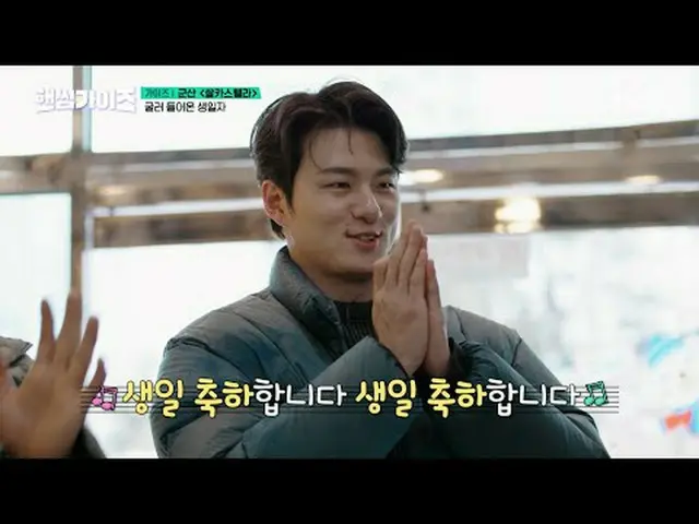 Phát trực tuyến trên Tiving: #NhữngChàngĐẹp Trai #ChaTaehyun_ #KimDongHyun #LeeY