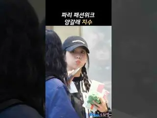 250303 BLACKPINK_ _ JISOO_ Ảnh chụp fan hâm mộ khởi hành của 스피넬
 * Không chỉnh 