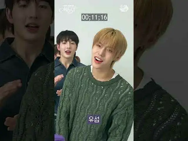 Bản giới thiệu bản thân tiếp sức dài 26 giây của nghệ sĩ mới NouerA_ ra mắt vào 