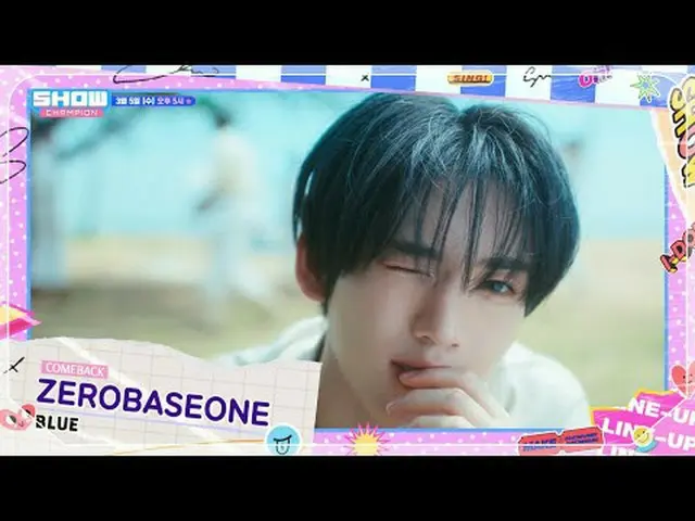 Tôi đã xem Show Champion trực tiếp vào thứ tư, ngày 5 tháng 3 lúc 5 giờ chiều. #