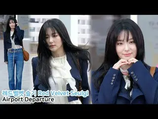 250304RedVelvet_IRENE_FanCambyĐánh giá
 * Không chỉnh sửa, không tải lại    