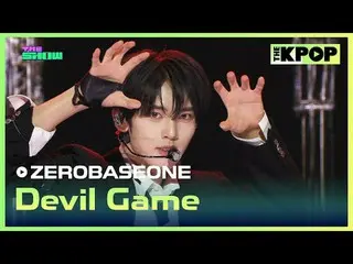 #ZERO BASE ONE_ _ #DevilGame

 Đăng ký kênh và tận hưởng những lợi ích.


 Nhạc 