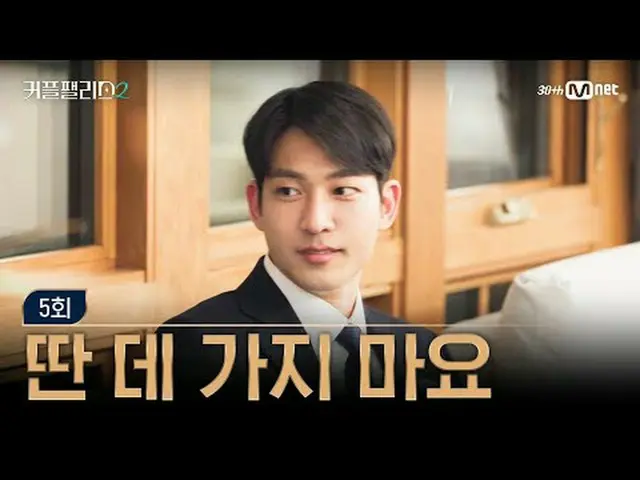 Phát trực tuyến trên Tiving: [Cung điện đôi 2/5] Đừng đi đâu nữa Nơi gặp gỡ ngườ