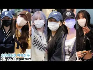 250308 GFRIEND_ _ Trang Fan Page Khởi Hành Sân Bay của 스피넬
 * Không chỉnh sửa, k