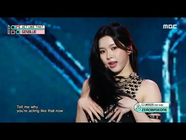 GENBLUE - Move Like That | Chương trình! Music Core | Phát sóng MBC250308 #GENBL