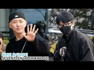 240416 SEVENTEEN_ _ HOSHI_ & WOOZI_ Fan Cam của 스피넬
 * Không chỉnh sửa, không tả