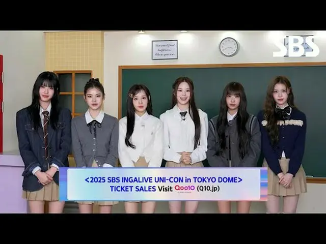 [2025 INGALIVE_ _ UNI-CON Tokyo Dome] izna_ _ gửi lời chào đặc biệt tới INGALIVE