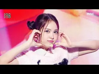 Hearts2Hearts_ _ (Hearts2Hearts_ ) - Chase | Hiển thị! Music Core | Phát sóng MB