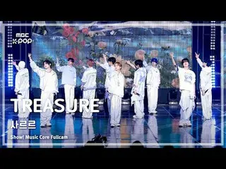 [#MusicChoiceFullCam] TREASURE_ _ _ (TREASURE_ _ ) – SARURU FullCam | Hiển thị! 